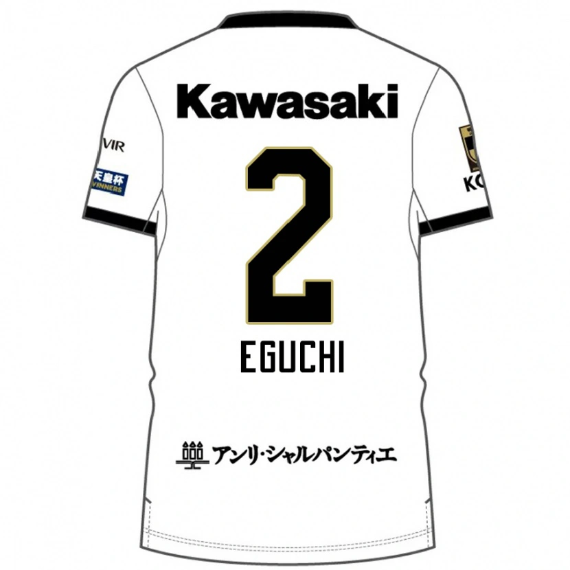 Danxen Kid Takuma Eguchi #2 White Black Away Jersey 2025/26 T-Shirt