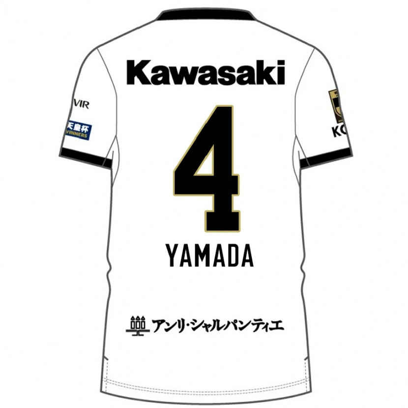 Danxen Kid Kaito Yamada #4 White Black Away Jersey 2025/26 T-Shirt
