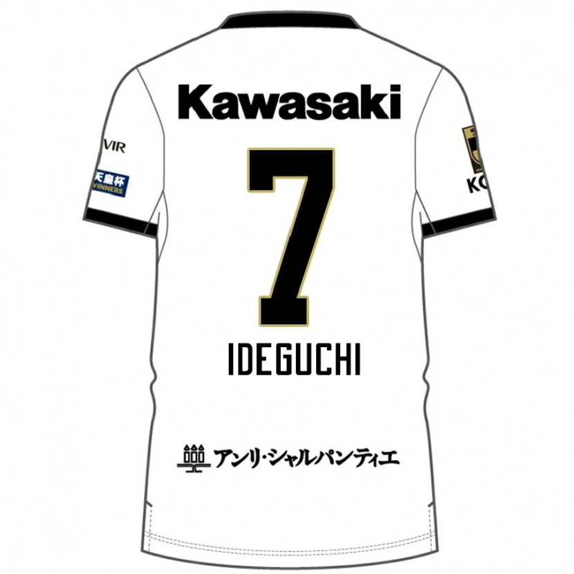 Danxen Kid Yosuke Ideguchi #7 White Black Away Jersey 2025/26 T-Shirt
