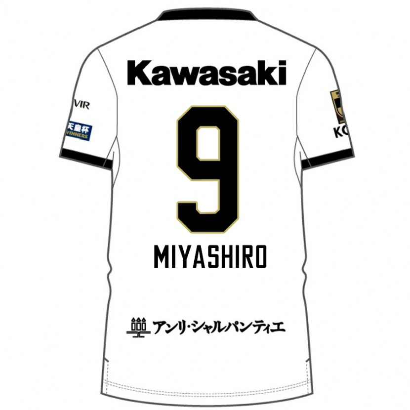 Danxen Kid Taisei Miyashiro #9 White Black Away Jersey 2025/26 T-Shirt