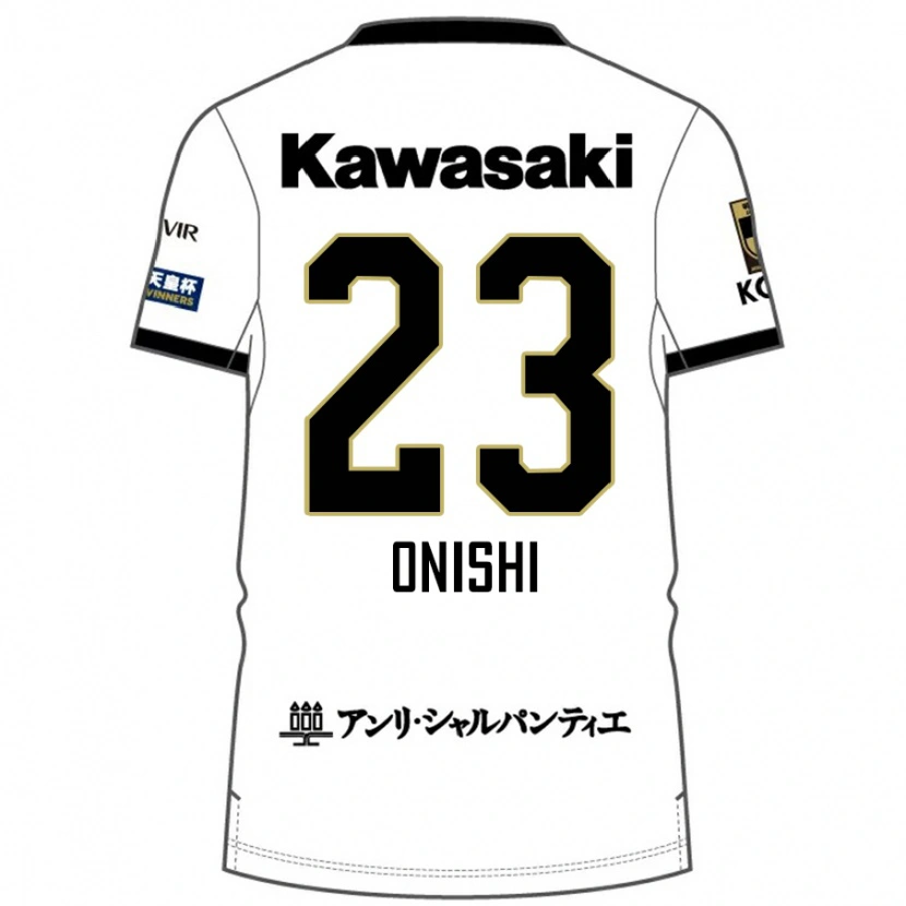 Danxen Kid Sota Onishi #23 White Black Away Jersey 2025/26 T-Shirt