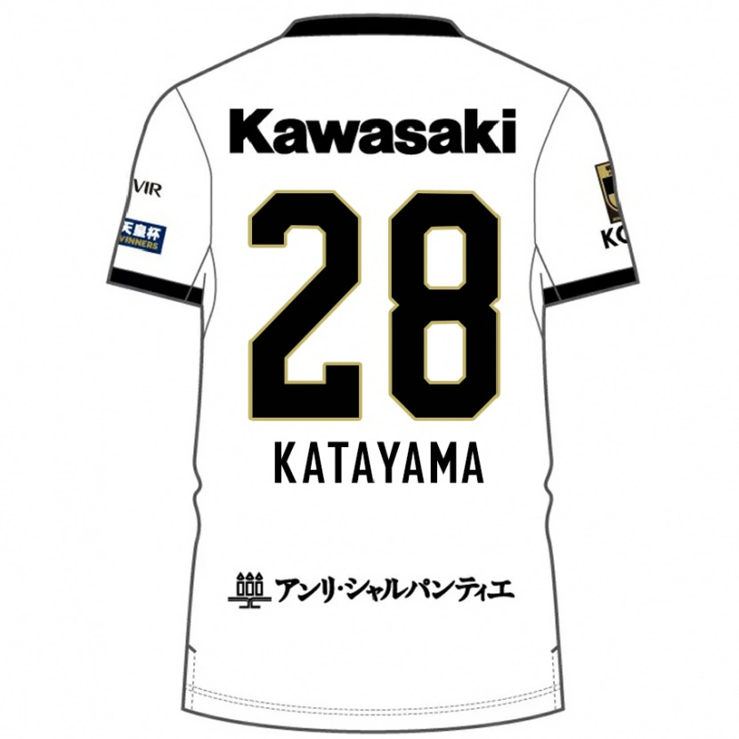 Danxen Kid Kota Katayama #28 White Black Away Jersey 2025/26 T-Shirt