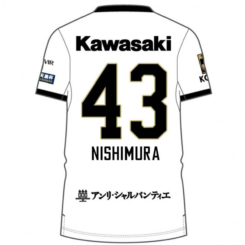 Danxen Kid Nagi Nishimura #43 White Black Away Jersey 2025/26 T-Shirt