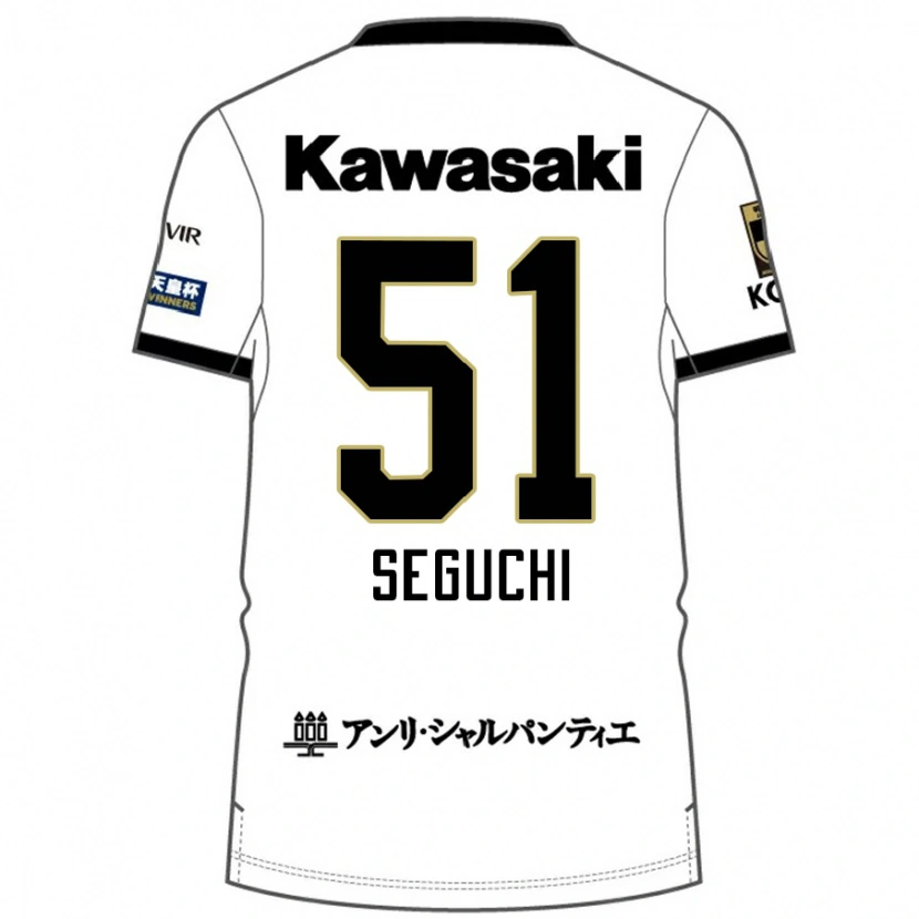 Danxen Kid Taiga Seguchi #51 White Black Away Jersey 2025/26 T-Shirt