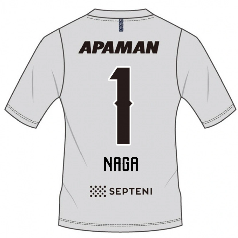 Danxen Kid Takumi Nagaishi #1 Light Gray Away Jersey 2025/26 T-Shirt