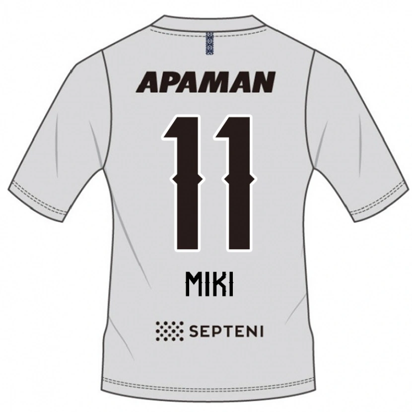 Danxen Kid Tomoya Miki #11 Light Gray Away Jersey 2025/26 T-Shirt