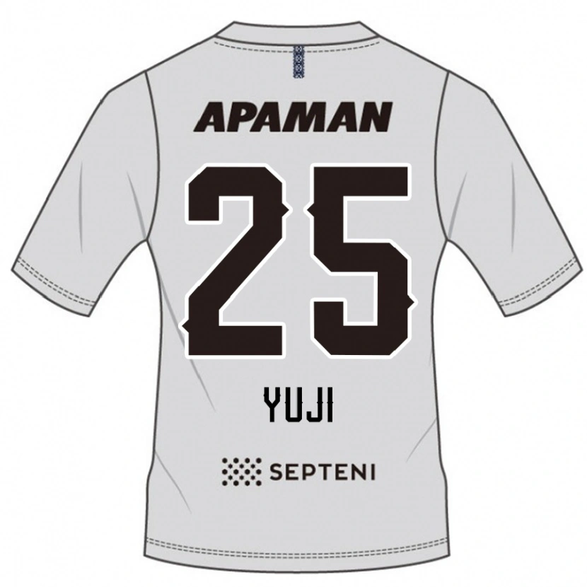 Danxen Kid Yuji Kitajima #25 Light Gray Away Jersey 2025/26 T-Shirt