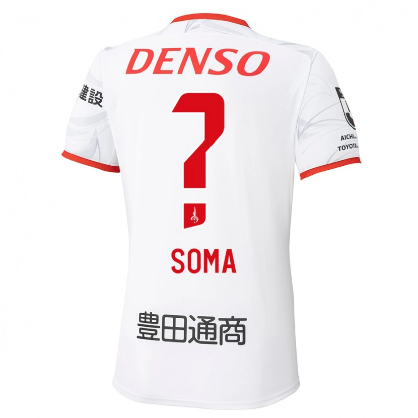 Danxen Kid Yuki Soma #0 White Red Away Jersey 2025/26 T-Shirt