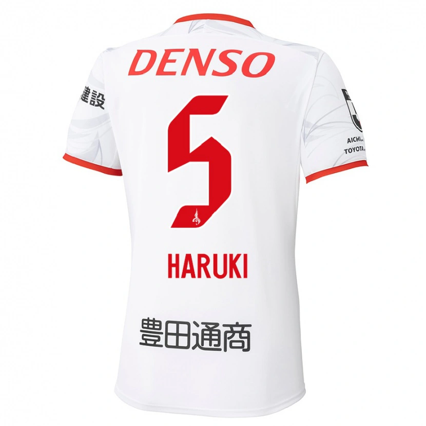 Danxen Kid Haruki Yoshida #5 White Red Away Jersey 2025/26 T-Shirt