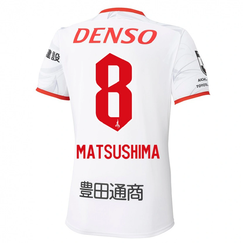 Danxen Kid Kosei Matsushima #8 White Red Away Jersey 2025/26 T-Shirt