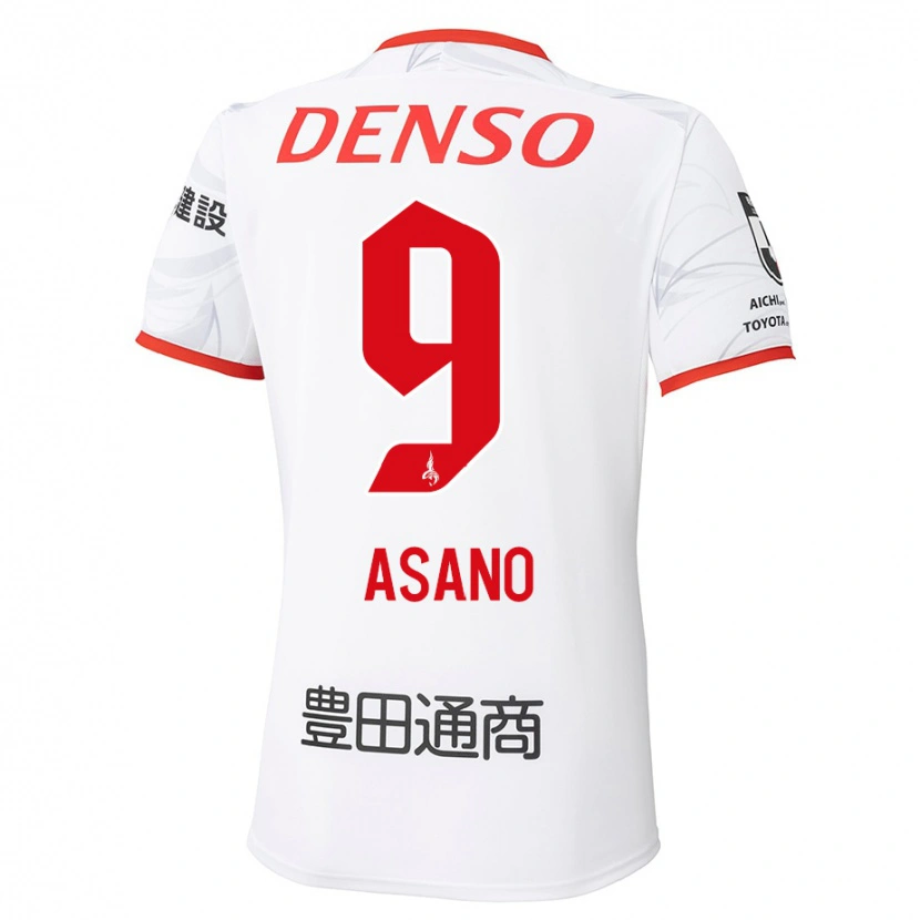 Danxen Kid Yuya Asano #9 White Red Away Jersey 2025/26 T-Shirt