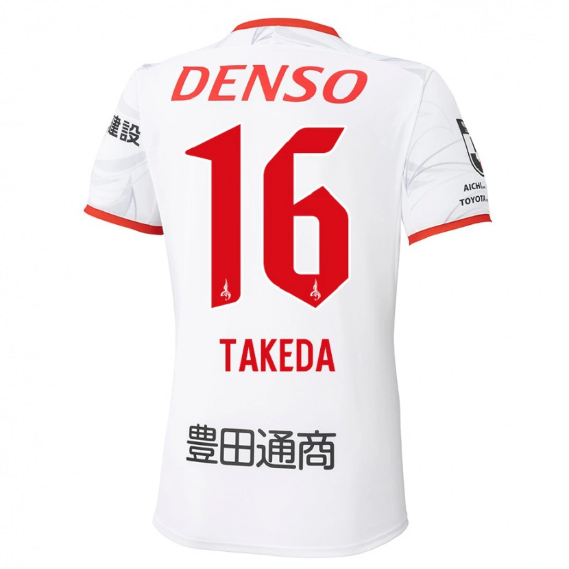 Danxen Kid Yohei Takeda #16 White Red Away Jersey 2025/26 T-Shirt
