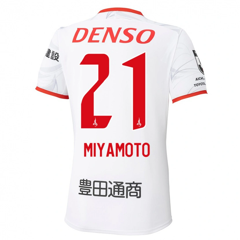 Danxen Kid Kodai Miyamoto #21 White Red Away Jersey 2025/26 T-Shirt