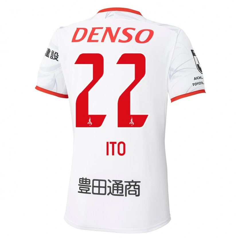 Danxen Kid Ken Ito #22 White Red Away Jersey 2025/26 T-Shirt