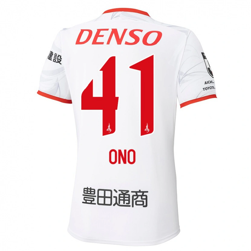 Danxen Kid Masahito Ono #41 White Red Away Jersey 2025/26 T-Shirt