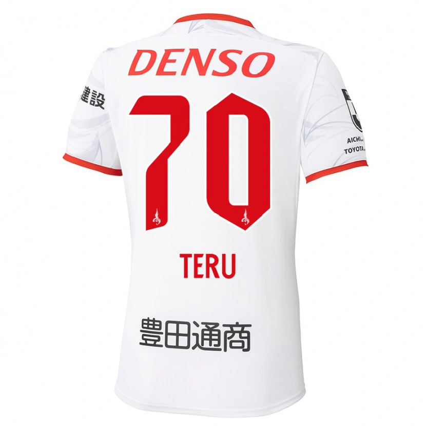 Danxen Kid Teruki Hara #70 White Red Away Jersey 2025/26 T-Shirt