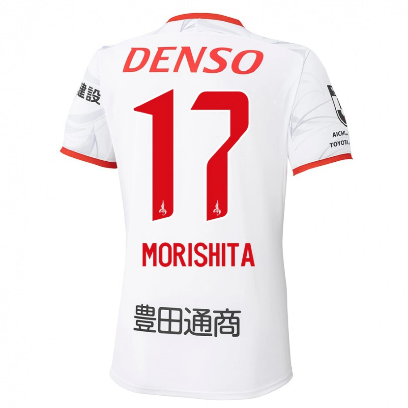 Danxen Kid Ryoya Morishita #17 White Red Away Jersey 2025/26 T-Shirt