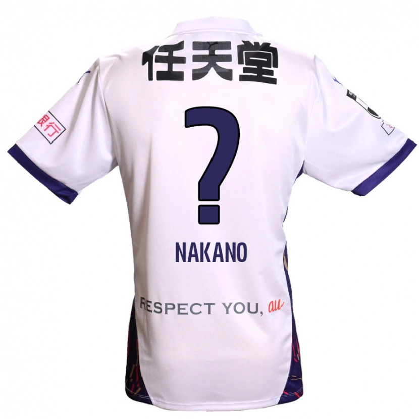 Danxen Kid Kotaro Nakano #0 White Purple Black Away Jersey 2025/26 T-Shirt