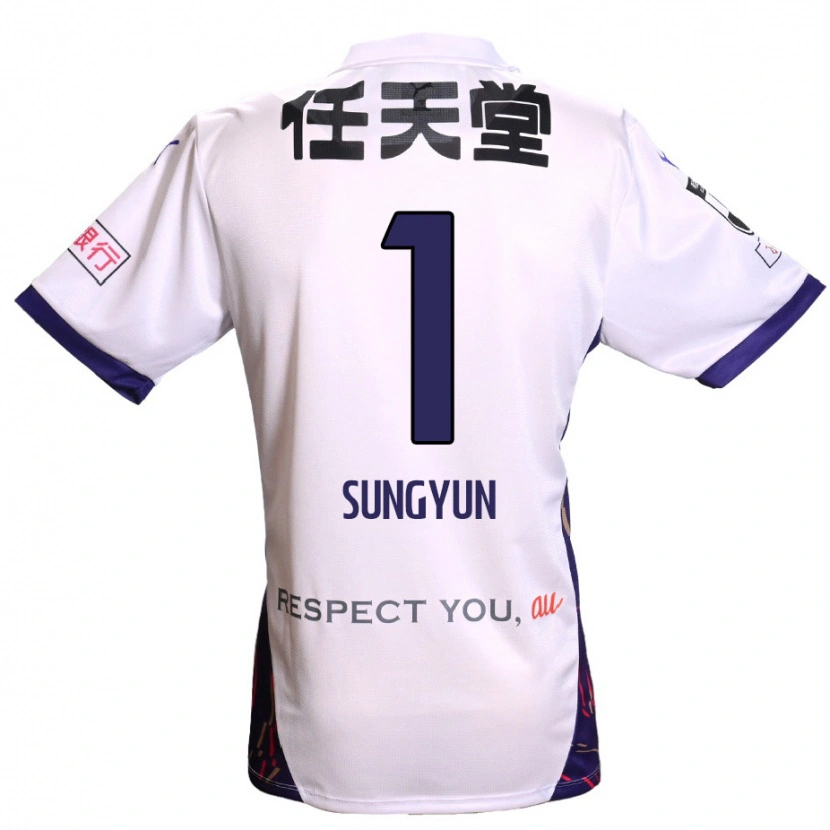 Danxen Kid Sung-Yun Gu #1 White Purple Black Away Jersey 2025/26 T-Shirt