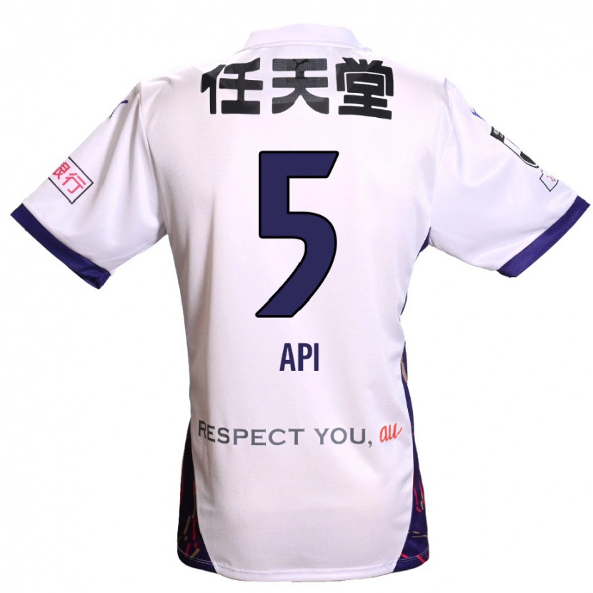 Danxen Kid Hisashi Appiah Tawiah #5 White Purple Black Away Jersey 2025/26 T-Shirt