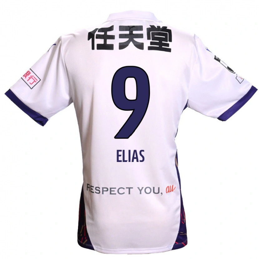 Danxen Kid Rafael Elias #9 White Purple Black Away Jersey 2025/26 T-Shirt