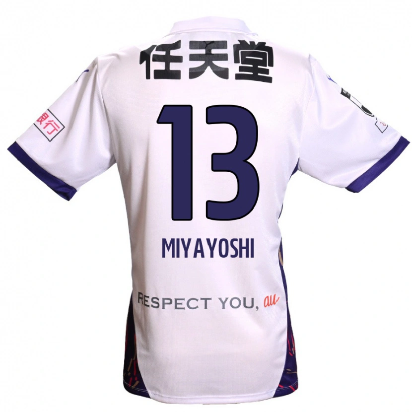 Danxen Kid Takumi Miyayoshi #13 White Purple Black Away Jersey 2025/26 T-Shirt
