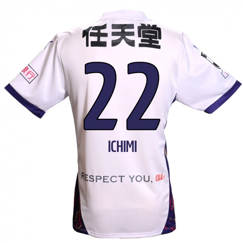 Danxen Kid Kazunari Ichimi #22 White Purple Black Away Jersey 2025/26 T-Shirt