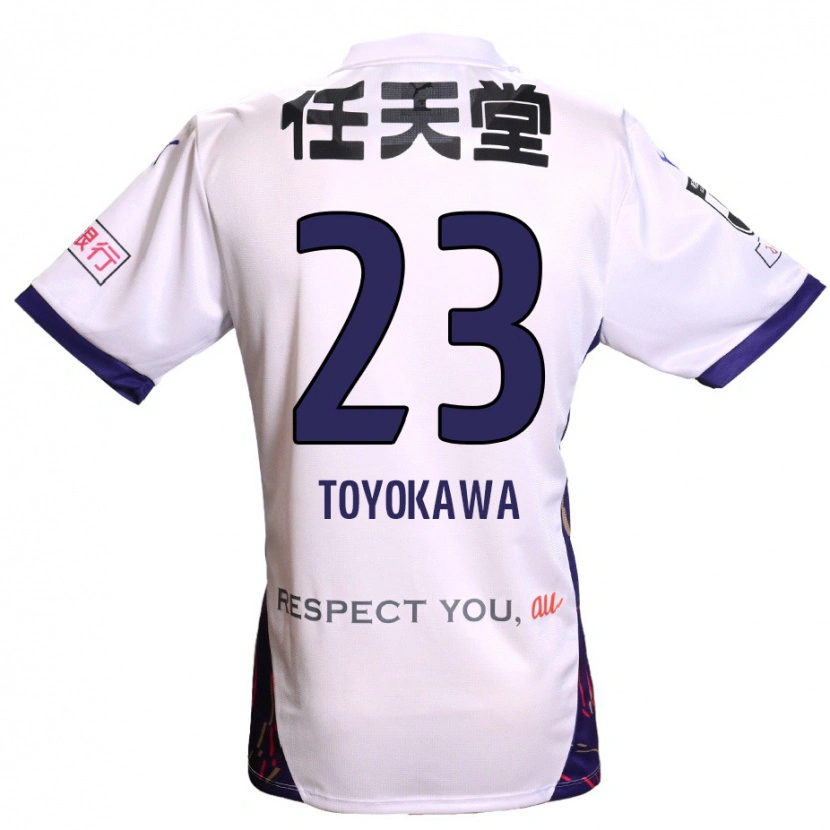 Danxen Kid Yuta Toyokawa #23 White Purple Black Away Jersey 2025/26 T-Shirt