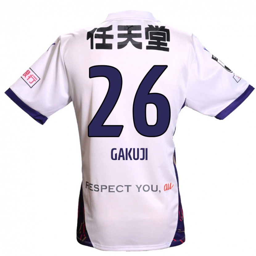 Danxen Kid Gakuji Ota #26 White Purple Black Away Jersey 2025/26 T-Shirt