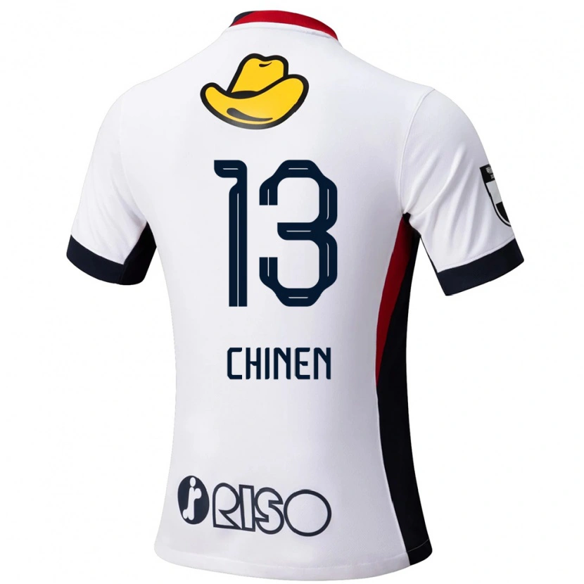 Danxen Kid Kei Chinen #13 White Black Away Jersey 2025/26 T-Shirt