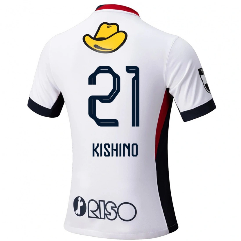 Danxen Kid Eita Kishino #21 White Black Away Jersey 2025/26 T-Shirt