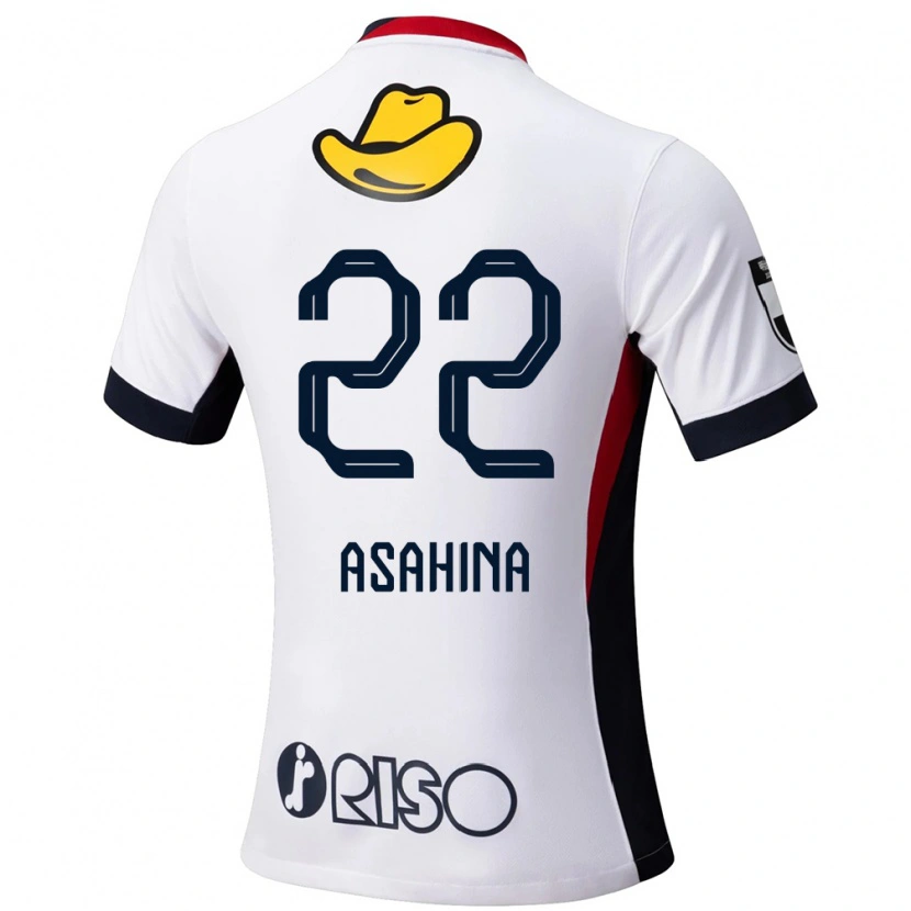 Danxen Kid Towa Asahina #22 White Black Away Jersey 2025/26 T-Shirt