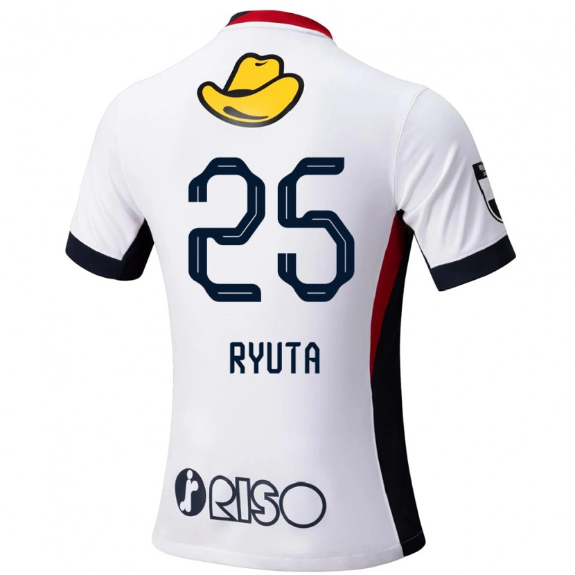 Danxen Kid Ryuta Koike #25 White Black Away Jersey 2025/26 T-Shirt