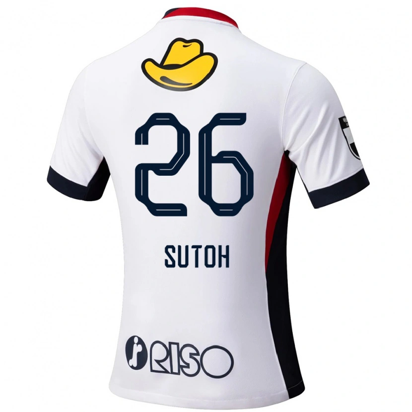 Danxen Kid Naoki Suto #26 White Black Away Jersey 2025/26 T-Shirt