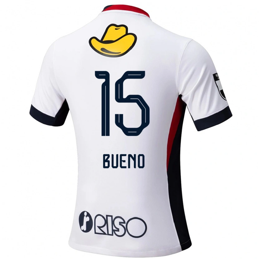 Danxen Kid Bueno #15 White Black Away Jersey 2025/26 T-Shirt