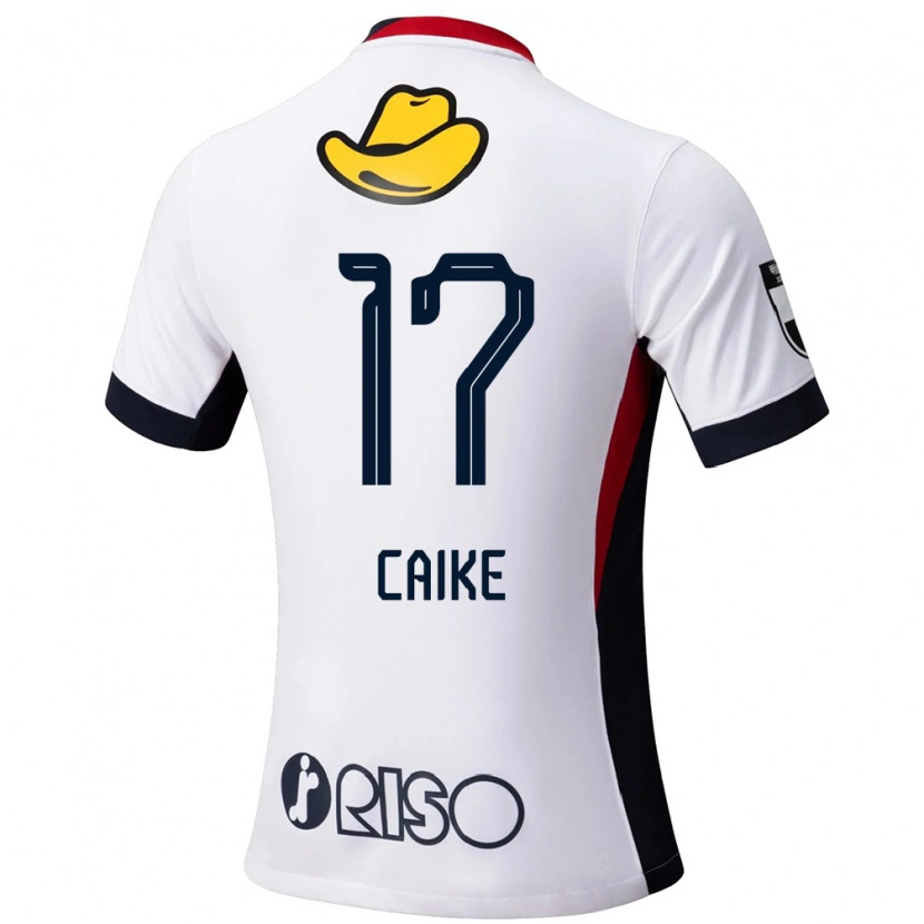 Danxen Kid Arthur Caike #17 White Black Away Jersey 2025/26 T-Shirt