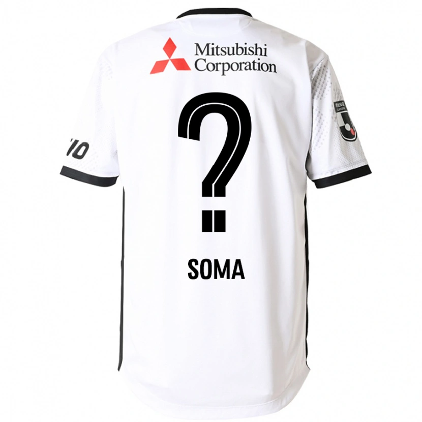 Danxen Kid Rikuto Soma #0 White Black Away Jersey 2025/26 T-Shirt