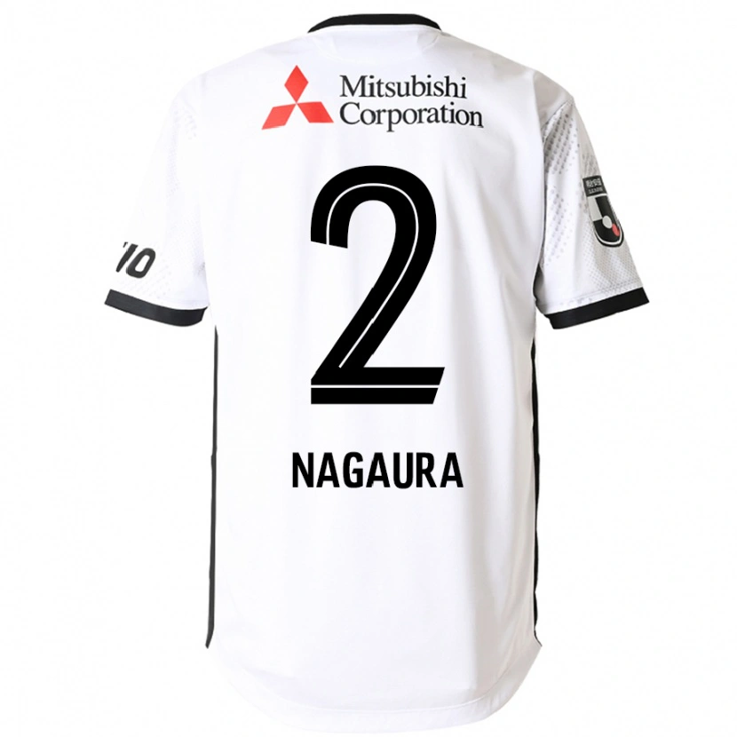 Danxen Kid Koshi Nagaura #2 White Black Away Jersey 2025/26 T-Shirt