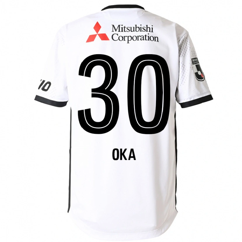 Danxen Kid Teppei Oka #30 White Black Away Jersey 2025/26 T-Shirt
