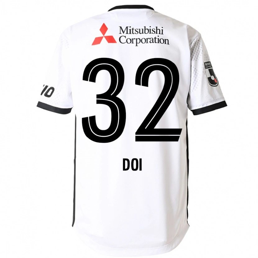 Danxen Kid Kanta Doi #32 White Black Away Jersey 2025/26 T-Shirt