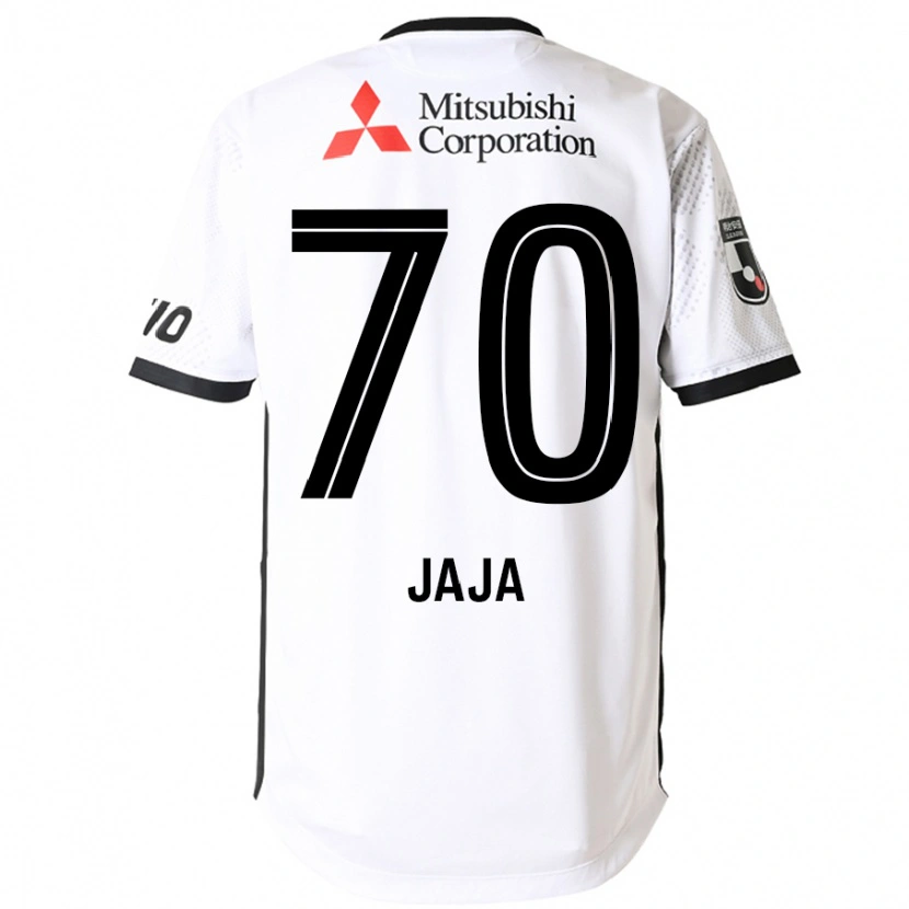 Danxen Kid Jája Silva #70 White Black Away Jersey 2025/26 T-Shirt
