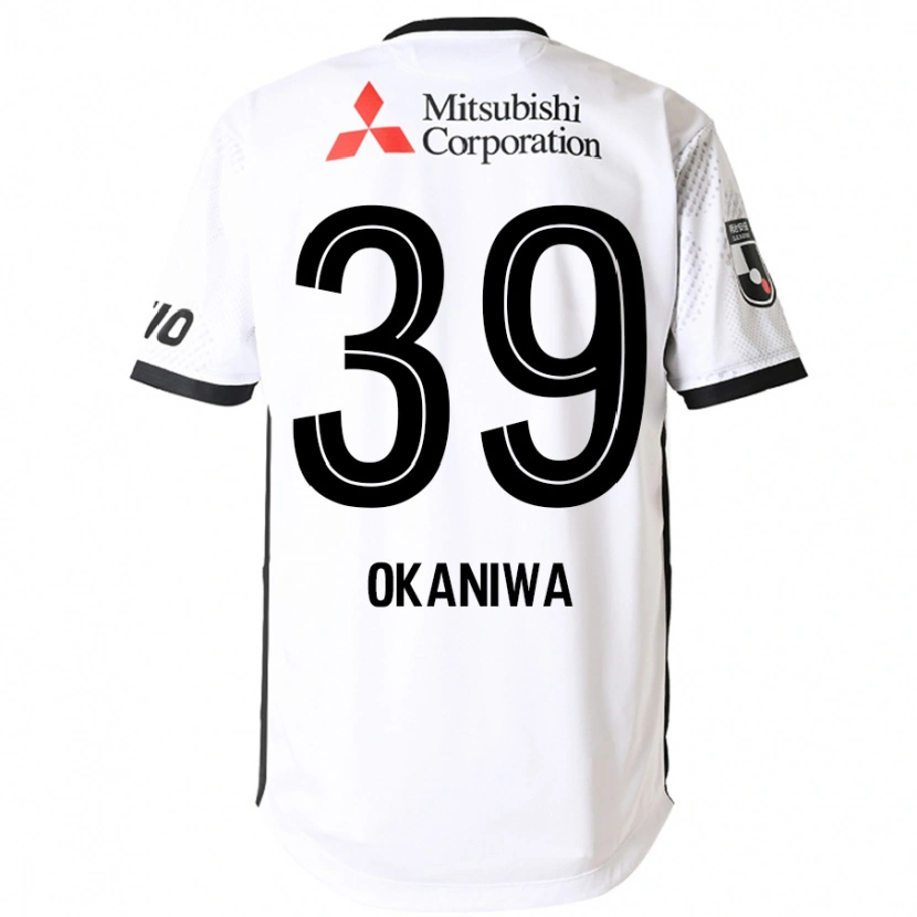 Danxen Kid Shuto Okaniwa #39 White Black Away Jersey 2025/26 T-Shirt