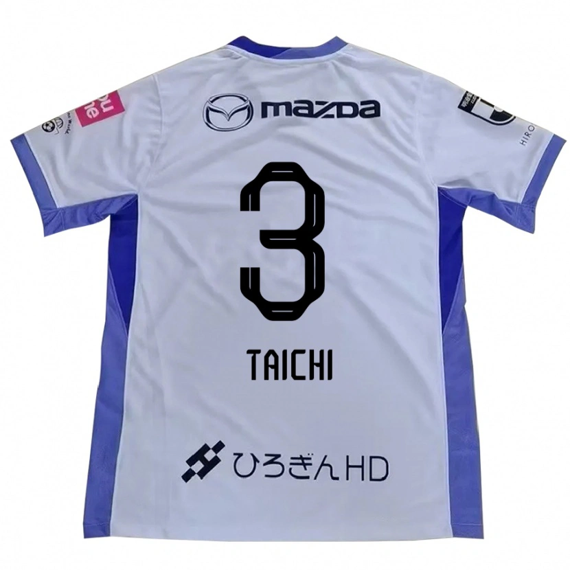 Danxen Kid Taichi Yamasaki #3 White Orange Away Jersey 2025/26 T-Shirt