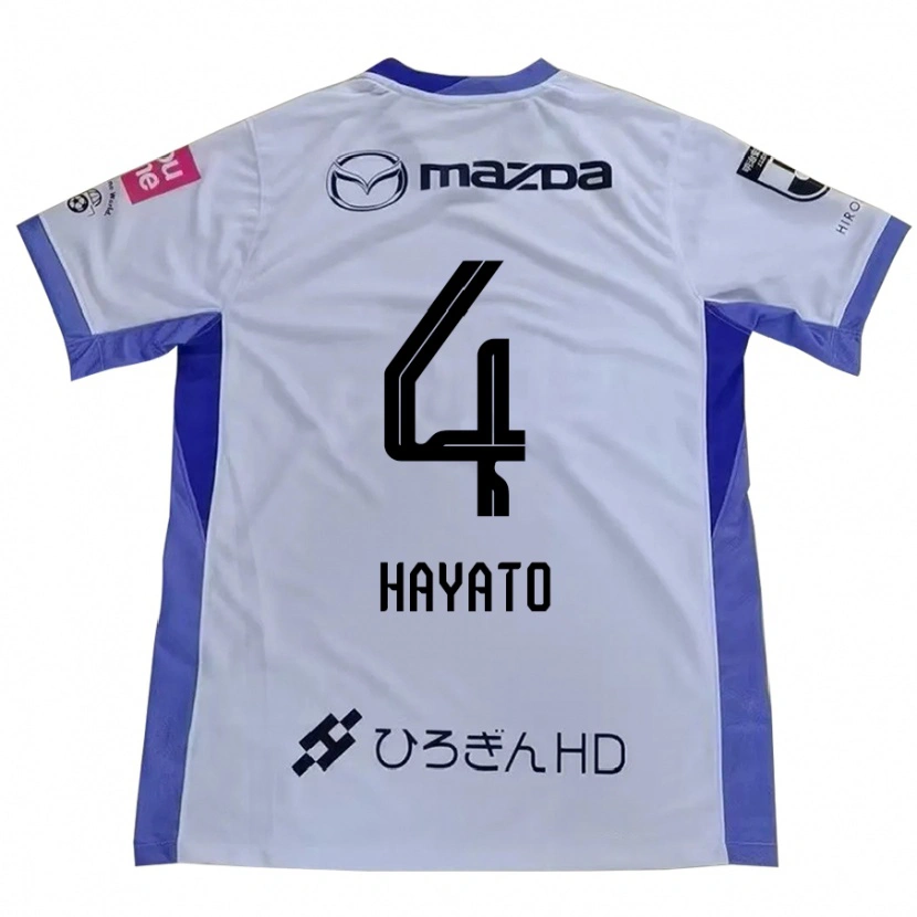 Danxen Kid Hayato Araki #4 White Orange Away Jersey 2025/26 T-Shirt
