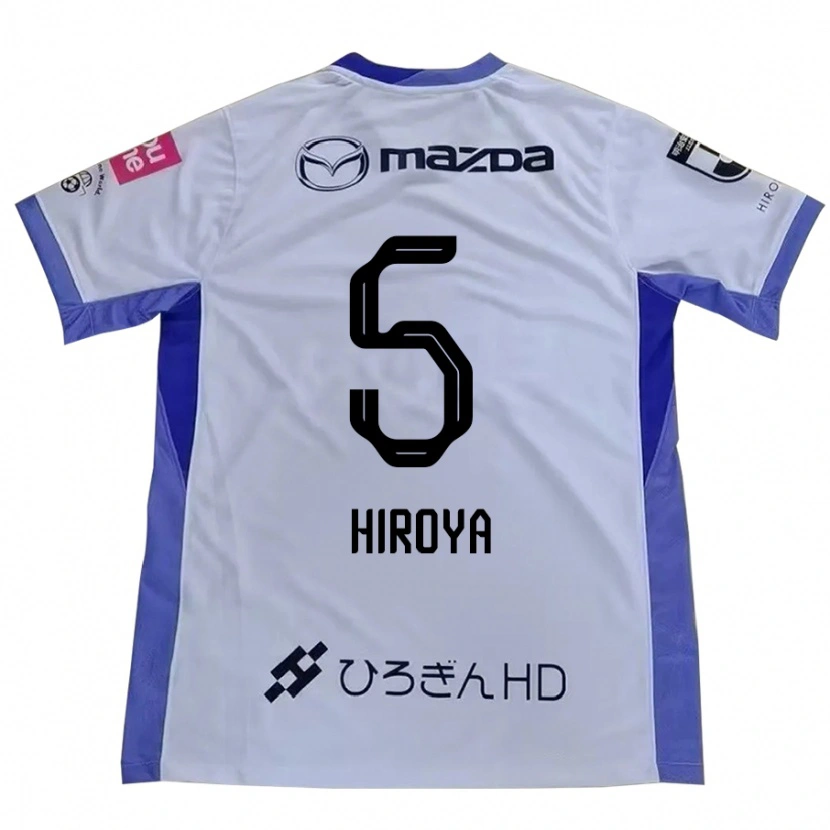 Danxen Kid Hiroya Matsumoto #5 White Orange Away Jersey 2025/26 T-Shirt