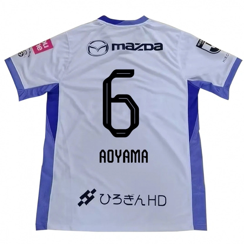 Danxen Kid Toshihiro Aoyama #6 White Orange Away Jersey 2025/26 T-Shirt