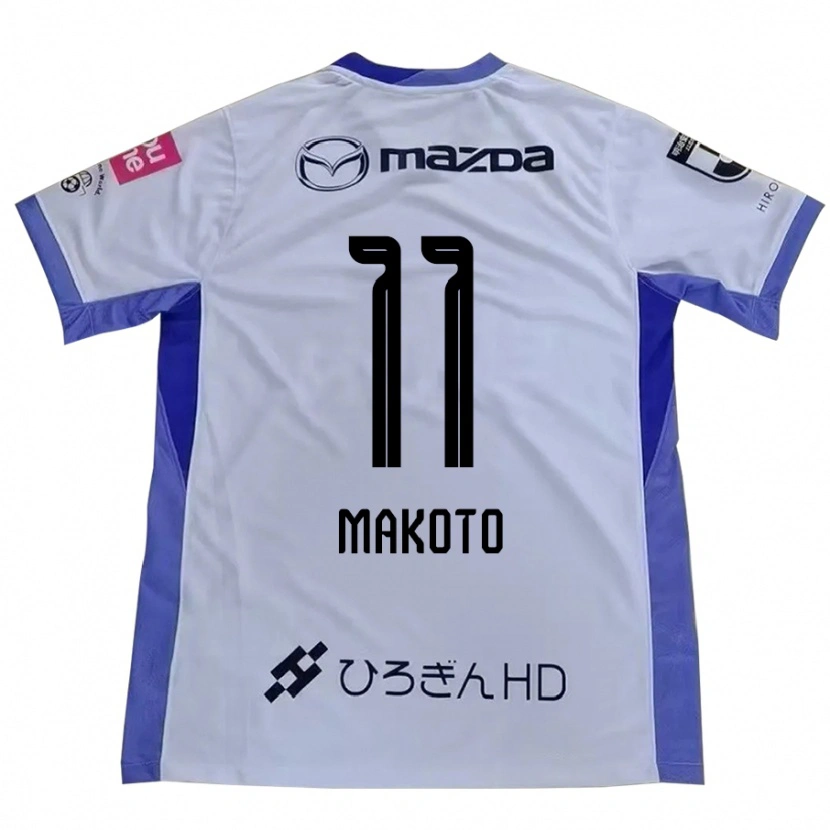Danxen Kid Makoto Mitsuta #11 White Orange Away Jersey 2025/26 T-Shirt