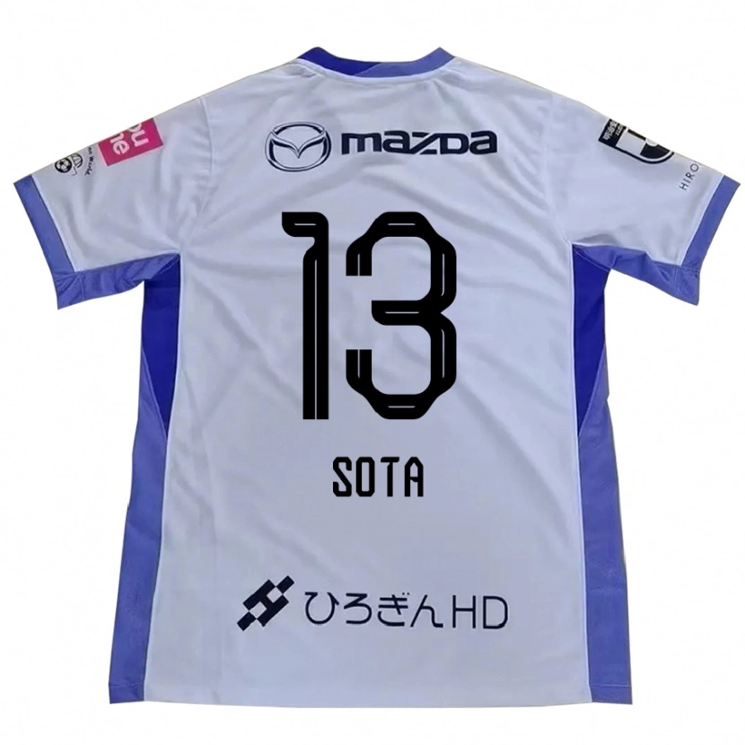 Danxen Kid Moki Sota #13 White Orange Away Jersey 2025/26 T-Shirt