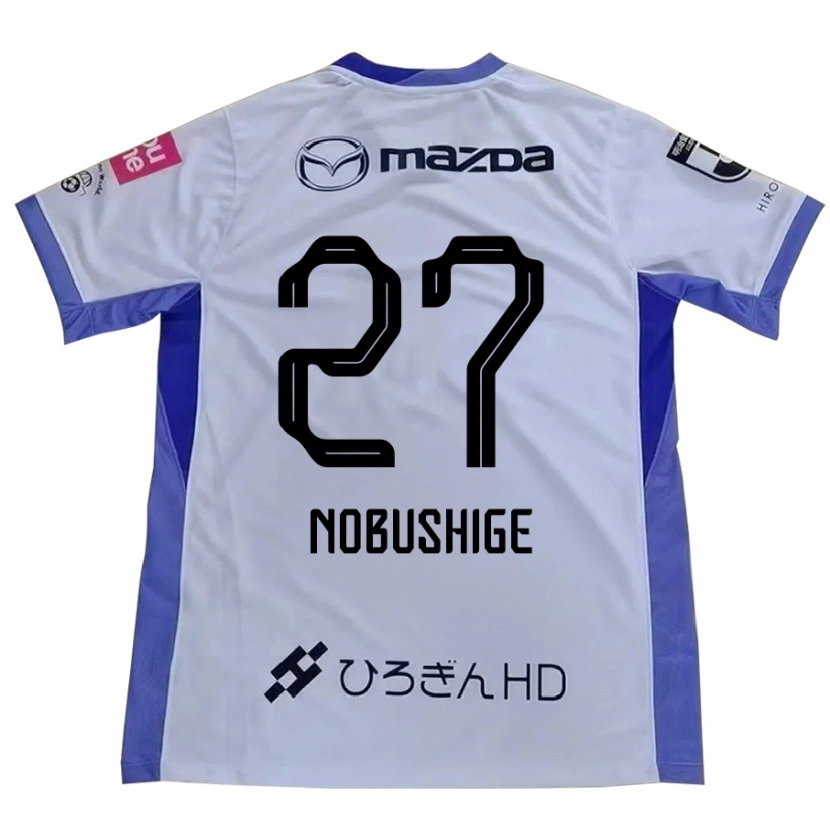 Danxen Kid Ryojiro Nobushige #27 White Orange Away Jersey 2025/26 T-Shirt