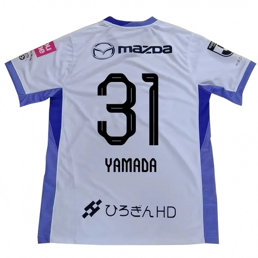 Danxen Kid Manato Yamada #31 White Orange Away Jersey 2025/26 T-Shirt